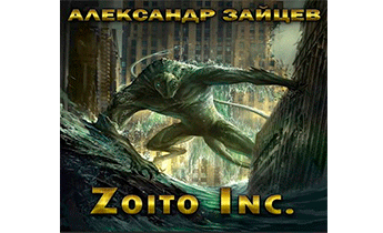 Zoito inc.