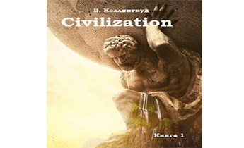 Civilization